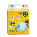 ネオ・オムツ S 30枚