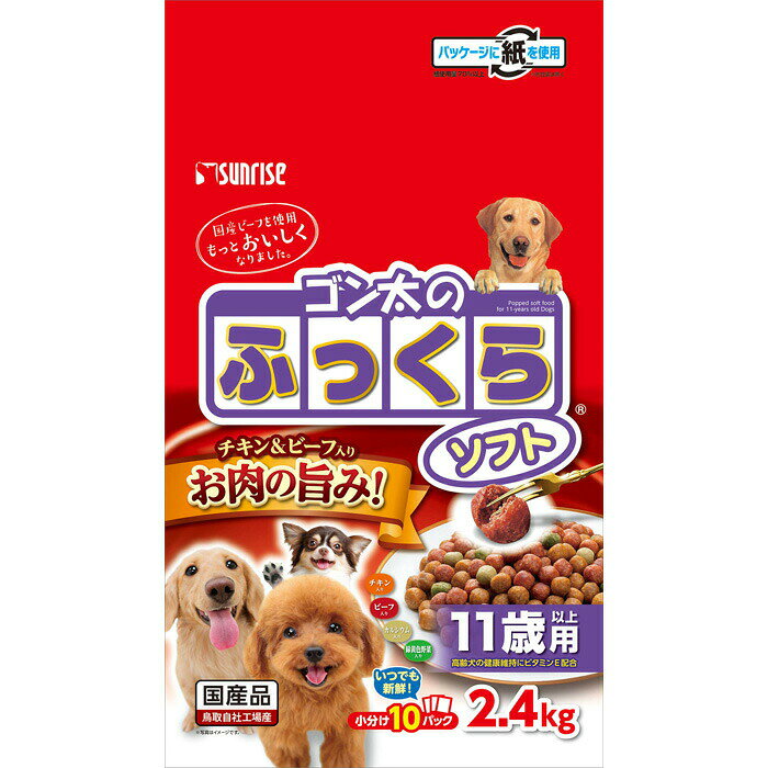 Premium - ゴン太のふっくらソフト 11歳以上用 2.4kg