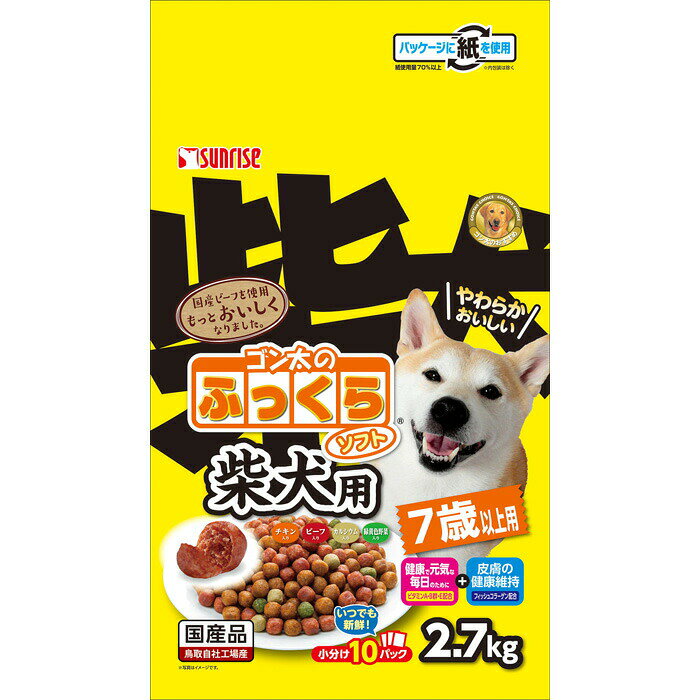 Premium - ゴン太のふっくらソフト 柴犬用 7歳以上用 2.7kg