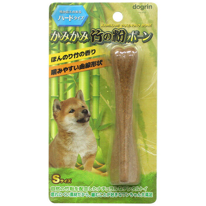 かみかみ たけの粉 ボーン S