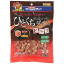 ひとくちダイス ビーフ 300g