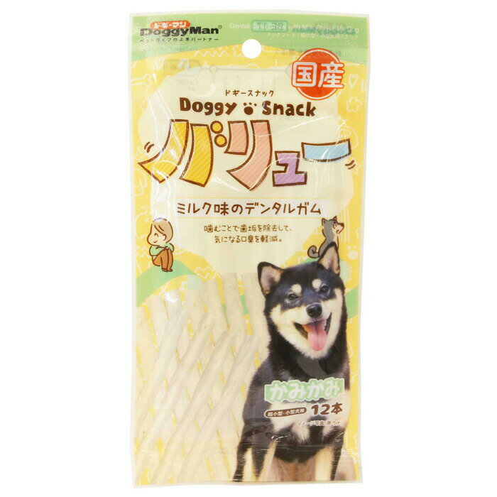ドギースナックバリュー ミルク味のデンタルガム 12本