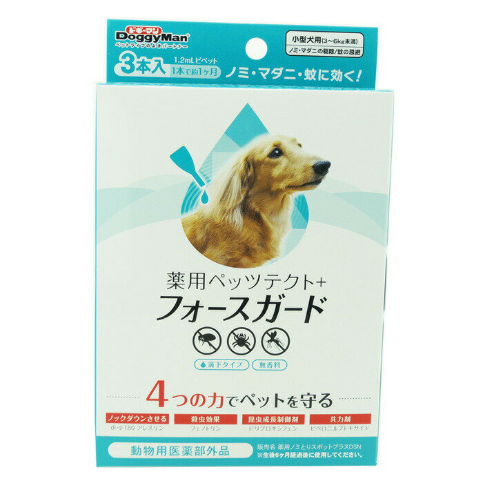 乐天商城 - 薬用ペッツテクト＋フォースガード 小型犬用 3本入