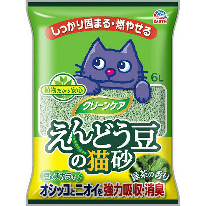 クリーンケア えんどう豆の猫砂 緑茶の香り 6L