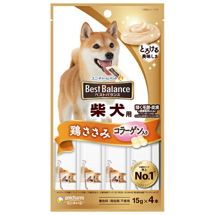 ベストバランスおやつ 柴犬用 鶏ささみ入り 15g×4本