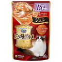銀のスプーン 三ツ星グルメ パウチ ジュレ 15歳頃から まぐろ・かつおにささみ添え 35g