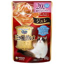 銀のスプーン 三ツ星グルメ パウチ ジュレ 20歳を過ぎてもすこやかに まぐろ・かつおにしらす・かにかま添え 35g
