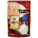 銀のスプーン 三ツ星グルメ パウチ ポタージュ まぐろ 35g