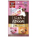 銀のスプーン三ツ星グルメおやつ にゃんSpoon2種のアソートまぐろ&鶏ささみ味 100g