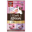 銀のスプーン三ツ星グルメおやつ にゃんSpoon2種のアソートまぐろ&かつお味 100g