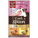 銀のスプーン三ツ星グルメおやつ にゃんSpoon2種のアソート鶏ささみ&サーモン味 100g