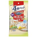 グラン・デリ 無添加仕立て 国産パウチ 高齢犬用 緑黄色野菜入り×ナチュラルチーズ入り 70g×4個