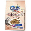 銀のスプーン 国産生かつおin毛玉ケア海の幸ブレンド 1kg