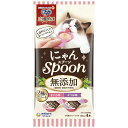 銀のスプーン三ツ星グルメおやつ にゃんSpoon 無添加2種のアソートまぐろ&かつお味 40g
