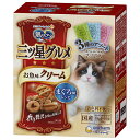 銀のスプーン 三ツ星グルメ お魚味クリーム まぐろ味レシピ3種のアソート 180g