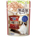 銀のスプーン三ツ星グルメパウチ フレーク無添加 まぐろ入りかつお 35g
