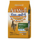 AllWell 健康免疫サポート挽き小魚とささみフリーズドライパウダー入り 750g