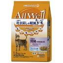 AllWell 成猫の腎臓の健康維持用フィッシュ味挽き小魚とささみフリーズドライパウダー入り 1.5kg(375g×4袋)