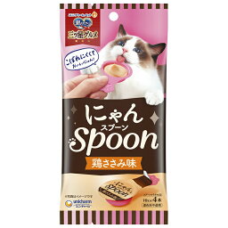 銀のスプーン三ツ星グルメおやつ にゃんSpoon 鶏ささみ味 40g