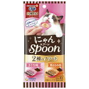 銀のスプーン三ツ星グルメおやつ にゃんSpoon 2種のアソートまぐろ&鶏ささみ味 40g