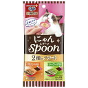 銀のスプーン三ツ星グルメおやつ にゃんSpoon 2種のアソート鶏ささみ&シーフード味 40g