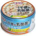 CIAO 1千億個乳酸菌入り とりささみ ほたてだし仕立て 85g