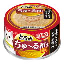 CIAO とろみちゅ〜る和え まぐろ&ちゅ〜るまぐろ 80g