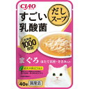 CIAO すごい乳酸菌だしスープ まぐろ ほたて貝柱・ささみ入り 40g