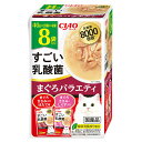 CIAO すごい乳酸菌パウチ まぐろバラエティ 40g×8袋