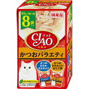 CIAO パウチ かつおバラエティ 40g×8袋