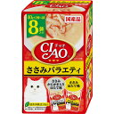 CIAO パウチ ささみバラエティ 40g×8袋