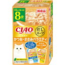 CIAO だしスープ かつお・ささみバラエティ 40g×8袋