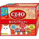 CIAO パウチ まぐろバラエティ 40g×24袋