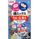 いなば 焼きミックスちゅ~る和え まぐろ味とイカ味 10g×3袋