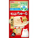CIAO ちゅ〜る 植物由来たんぱく質 まぐろ 14g×4本
