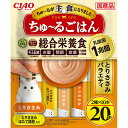 CIAO ちゅ〜るごはん とりささみバラエティ 20本入り
