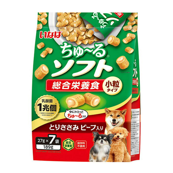 ・中にトロッとちゅ〜るが入った、柔らか食感のおいしい総合栄養食です。・乳酸菌1兆個(1袋あたり1500億個)配合・食べやすい小粒タイプ・保存料不使用【原材料】鶏肉(ささみ)、鶏脂、かつお節、卵白粉末、牛肉、チキンエキス、オリゴ糖、酵母エキス、殺菌乳酸菌、増粘安定剤(加工でん粉、増粘多糖類)、カゼインナトリウム、ミネラル類(Ca、Fe、Cu、Mn、Zn、I、P)、ビタミン類(A、D2、E、B1、B2、B12、K、コリン、葉酸)、パプリカ色素【保証成分】たんぱく質20.0％以上、脂質3.0％以上、粗繊維0.7％以下、灰分4.0％以下、水分72.0％以下【エネルギー】約144kcal/100g【メーカー名】いなばペットフード 株式会社【原産国または製造地】タイ