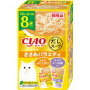 CIAO だしスープ ささみバラエティ 40g×8袋