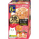 CIAO 焼かつおディナー かつお節・サーモンバラエティ 50g×6袋