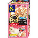 CIAO 焼かつおディナー 子ねこ用 かつお節・ほたて貝柱入り 50g×6袋