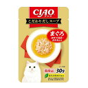 CIAO こだわりだしスープ まぐろ ほ