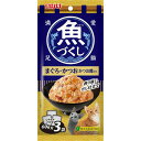 いなば 魚づくし まぐろ・かつお かつお節入り 60g×3袋入