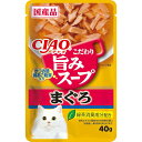 CIAO 旨みスープパウチ まぐろ 40g