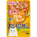 CIAO 旨みスープパウチ まぐろ ほたて貝柱入り 40g