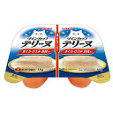 いなば ツインカップテリーヌ まぐろ・ささみ 貝柱添え 35g×2個