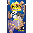 いなば ちゅるビ〜 まぐろと焼ささみ 10g×3袋