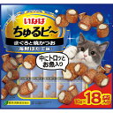 いなば ちゅるビ〜 まぐろと焼かつおほたて味 10g×18袋