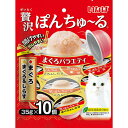 いなば 贅沢ぽんちゅ〜る まぐろバラエティ 35g×10個