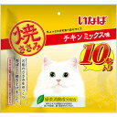 ・若鶏のささみをゆっくり香ばしく焼きあげました。・ちょっと小さめ食べきりサイズ。10本入り。・ビタミンE配合・緑茶消臭成分配合！緑茶エキスが腸管内の内容物の臭いを吸着し、糞尿臭を和らげます。・保存料、発色剤、着色料不使用【原材料】鶏肉(ささみ)、チキンエキス、ビタミンE、緑茶エキス【保証成分】たんぱく質23.0％以上、脂質1.1％以上、粗繊維0.1％以下、灰分1.5％以下、水分74.0％以下【エネルギー】約20kcal/本【メーカー名】いなばペットフード 株式会社