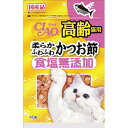 CIAO 食塩無添加 高齢猫用 柔らかふわふわかつお節 40g